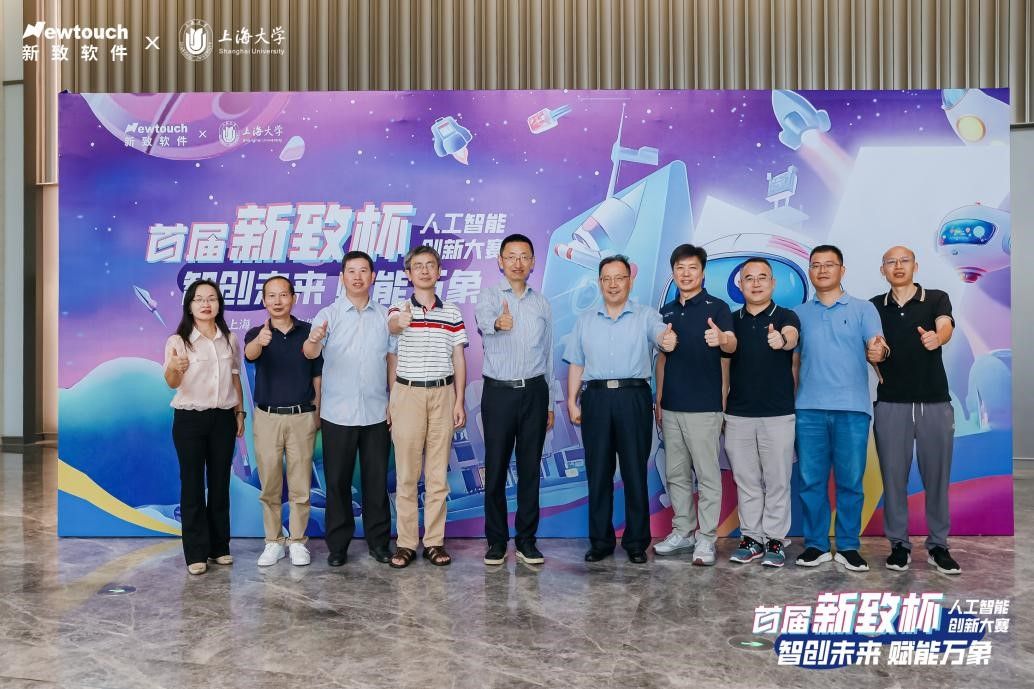 20250712-25.jpg 20250712-25.jpg