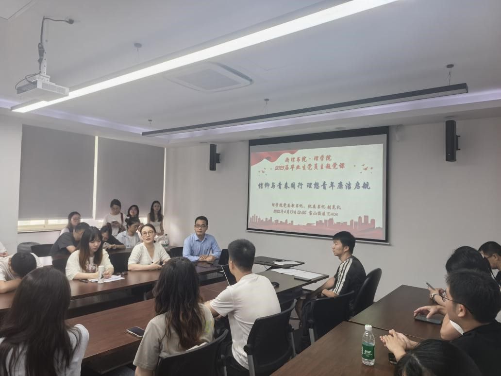 20250616-21.jpg 20250616-21.jpg