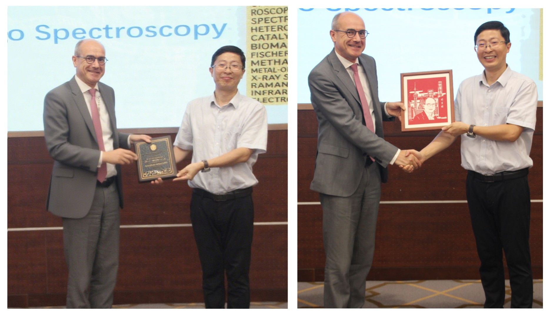 微信图片_20250712145545.jpg 微信图片_20250712145545.jpg