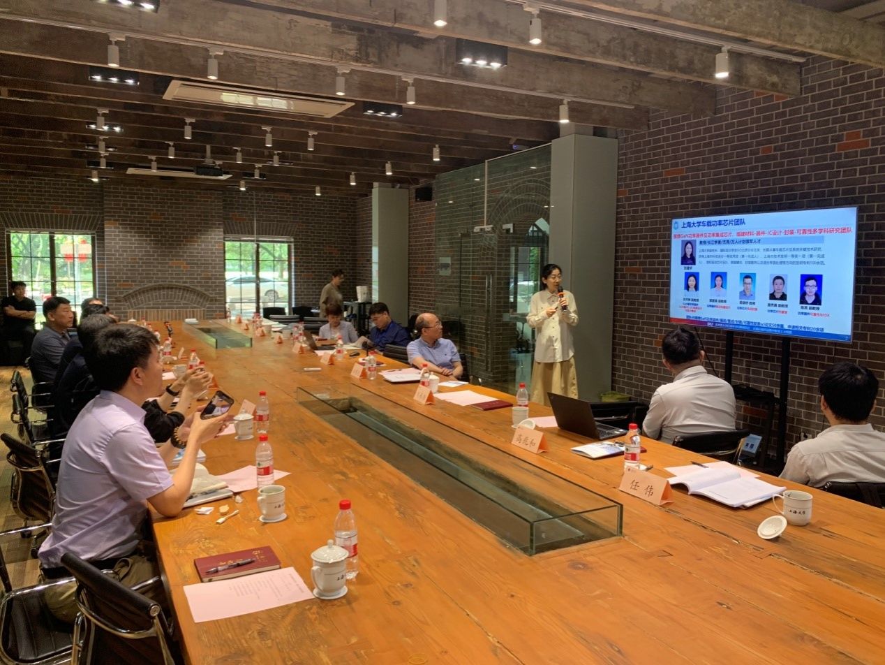 20250523-C4.jpg 20250523-C4.jpg