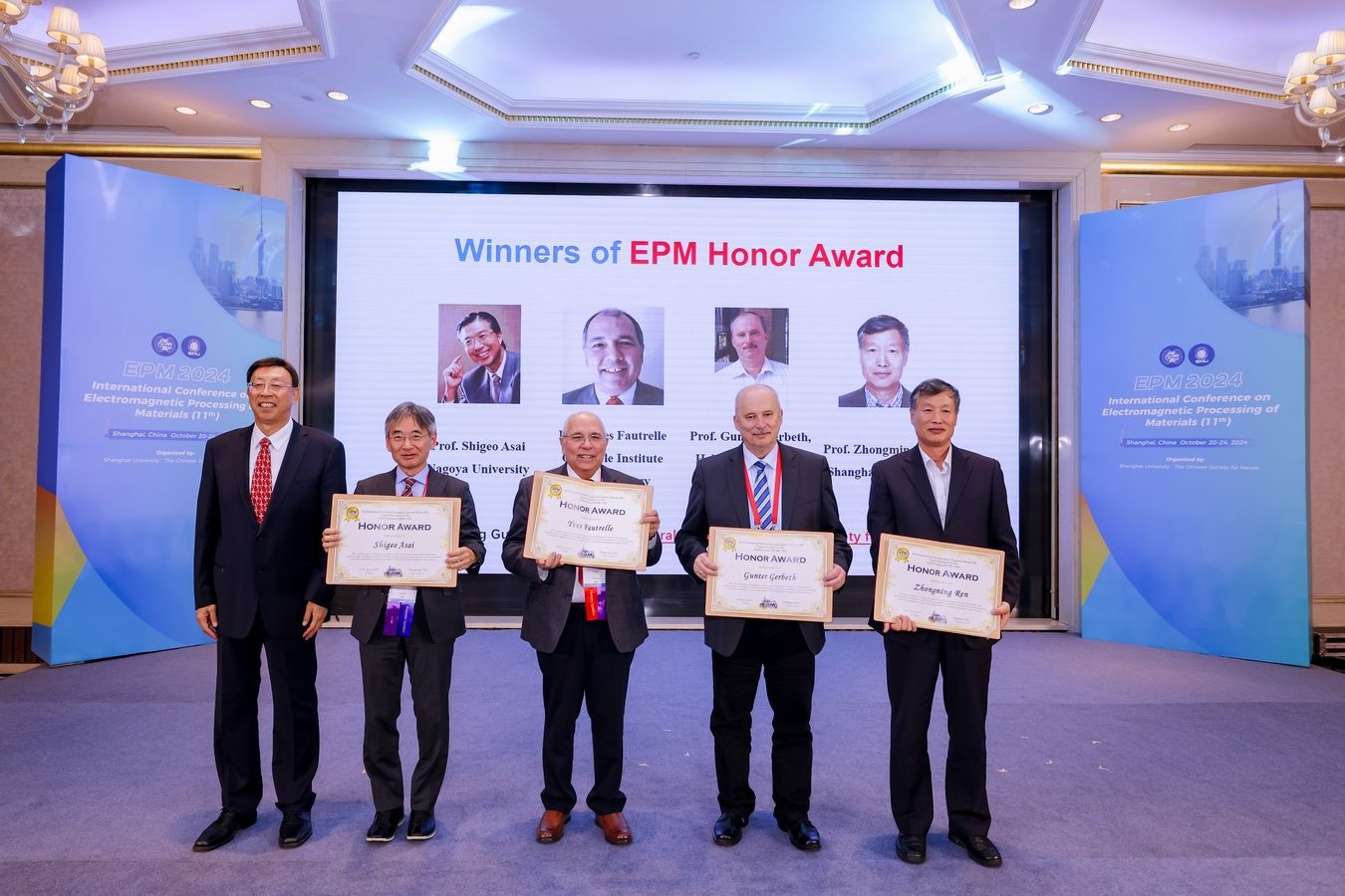 调整大小 honor奖.jpg